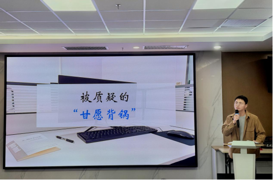 聽，誠信的不同聲音