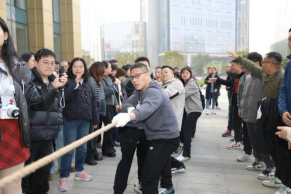 祥蛇賀歲，共赴新程