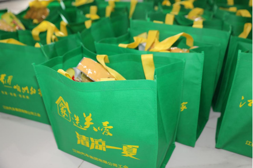 “烤”驗模式開啟？這份清涼“續(xù)命包”請查收！